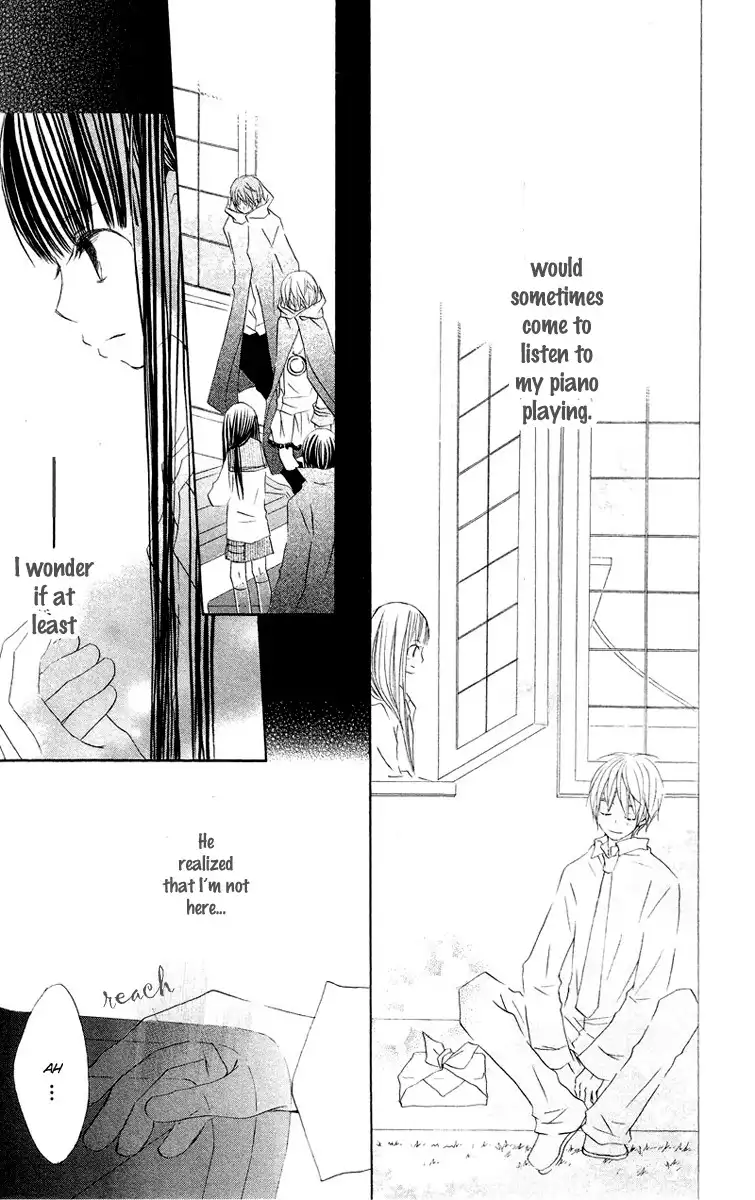 Mizutama Fabric Chapter 3 32